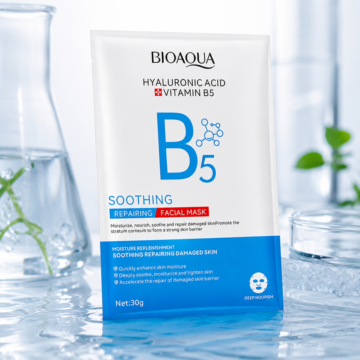 Mascarilla Facial Bioaqua B5 con Acido Hialuronico