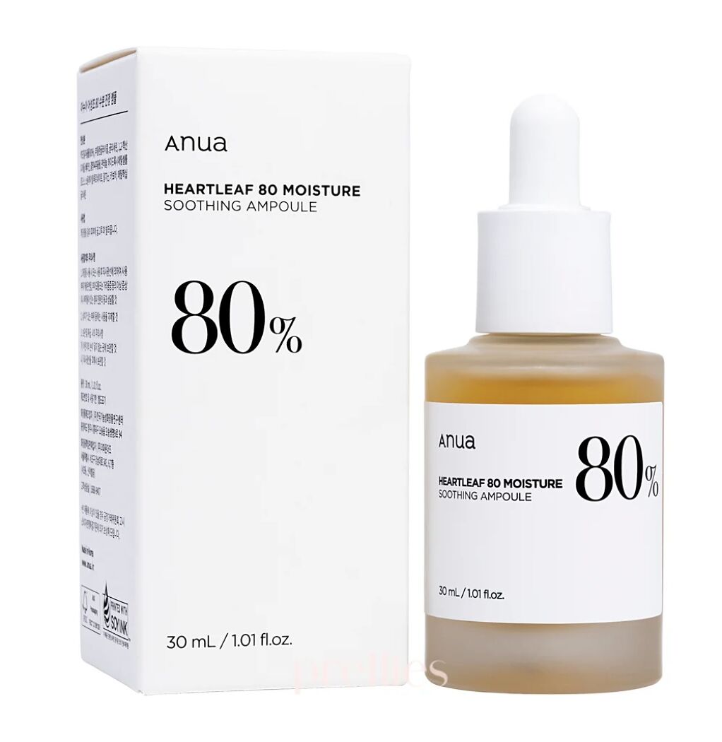 Heartleaf 80 Moisture Soothing Ampoule