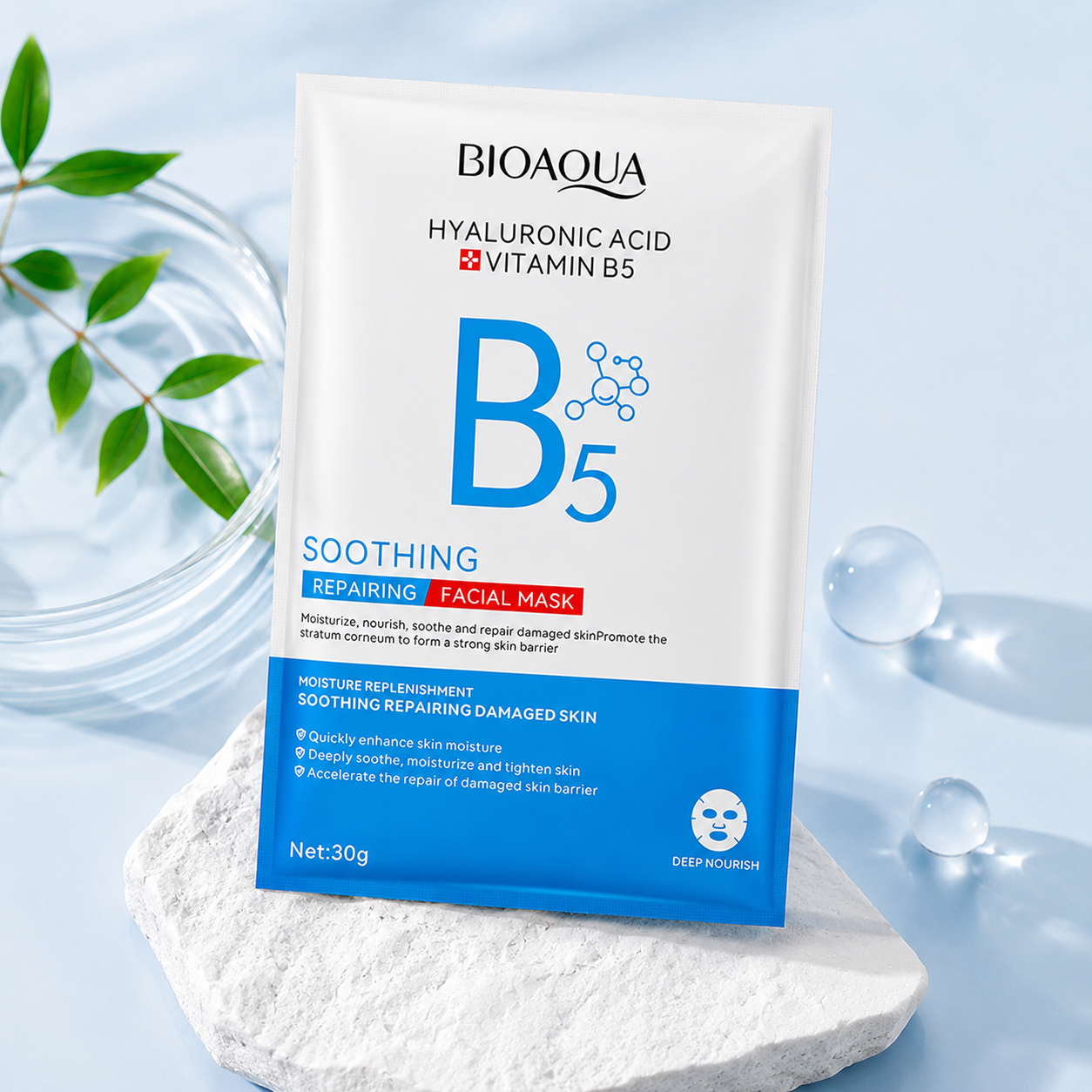 Mascarilla Facial Bioaqua B5 con Acido Hialuronico